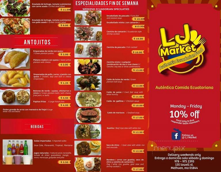 LJ Market - Methuen, MA menu_pic