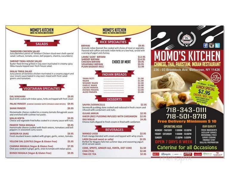 Momos Kitchen - Bellerose, NY