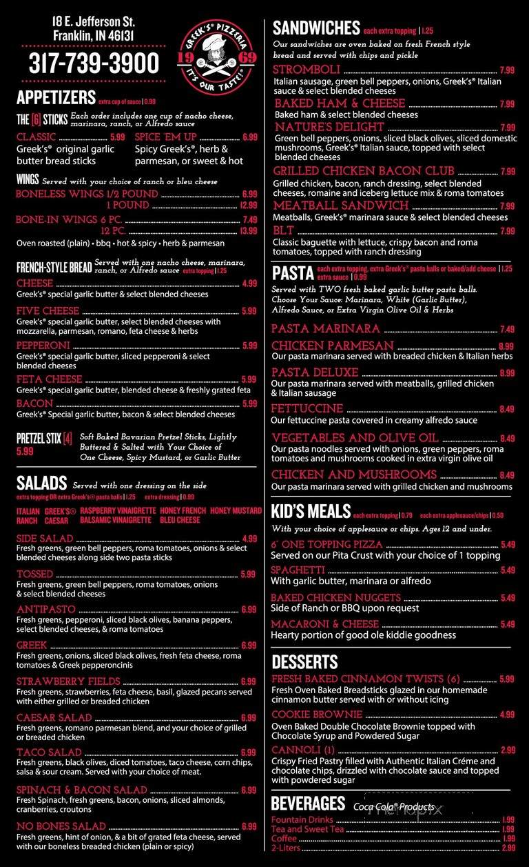 Greek's Pizzeria And Tapp Room - Greenwood, IN menu_pic