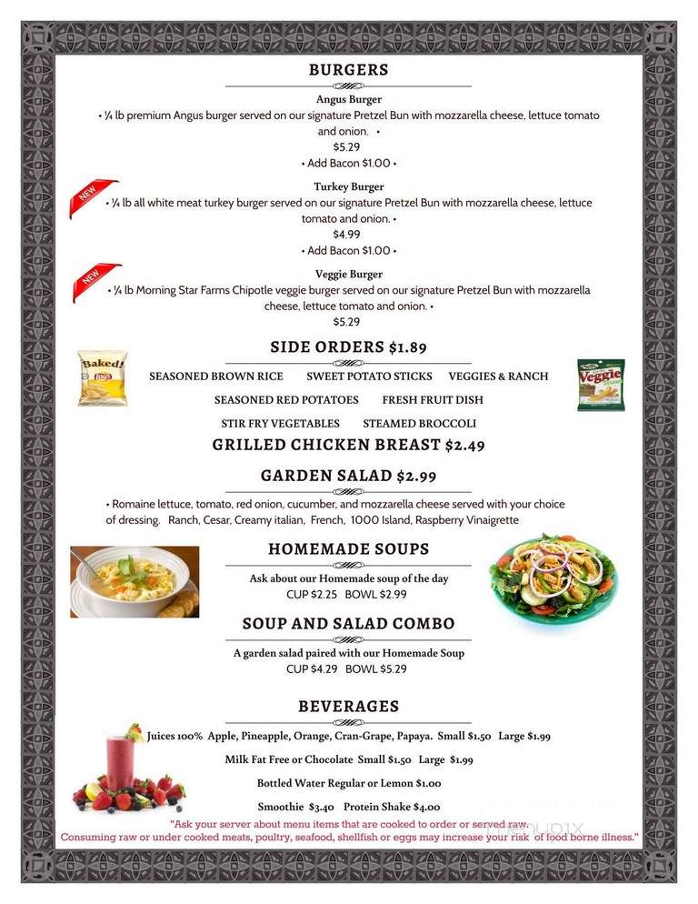 The Rec Room - Muskegon, MI menu_pic
