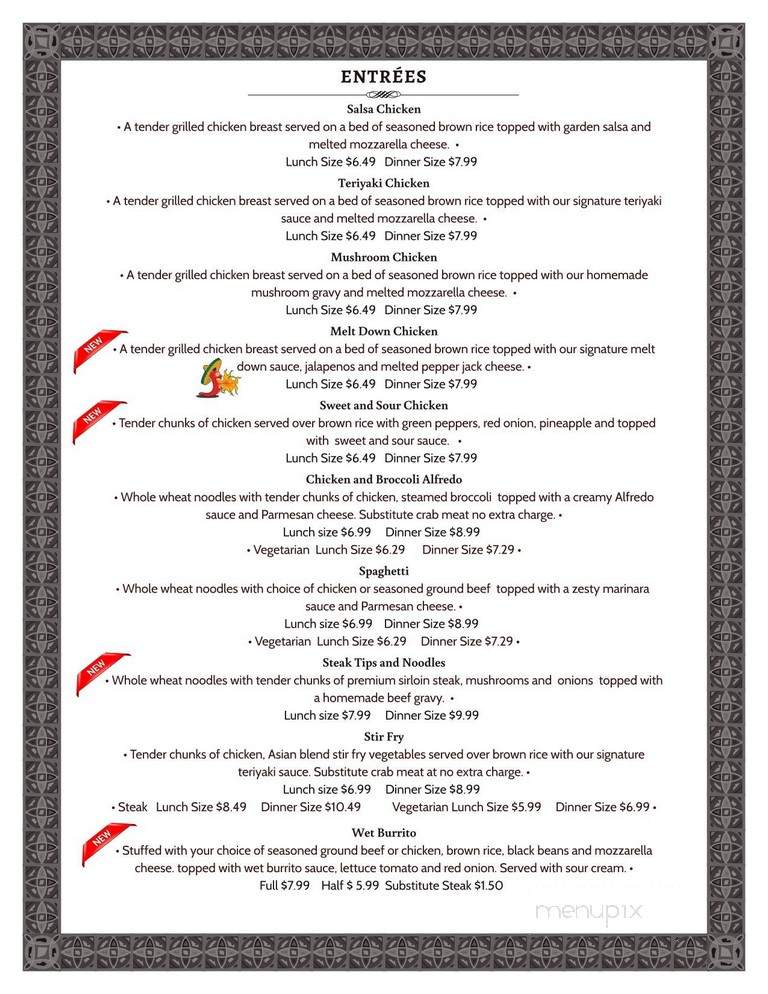 The Rec Room - Muskegon, MI menu_pic