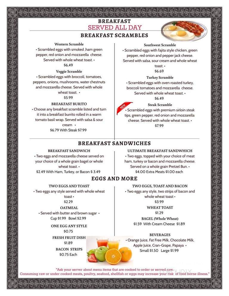 The Rec Room - Muskegon, MI menu_pic