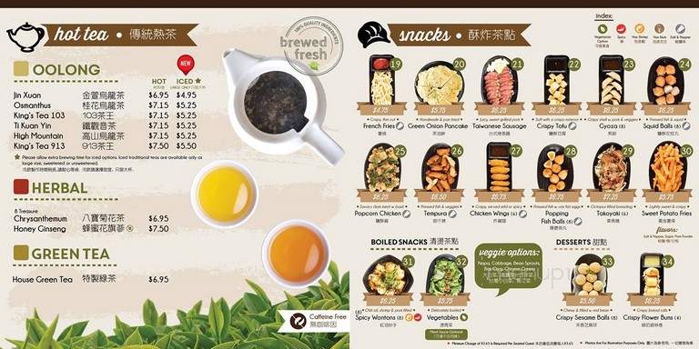 Ten Ren's Tea Time - Eastvale, CA menu_pic
