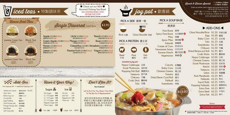 Ten Ren's Tea Time - Eastvale, CA menu_pic