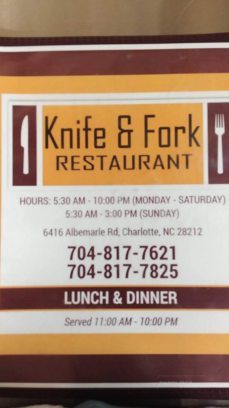 Knife & Fork - Charlotte, NC