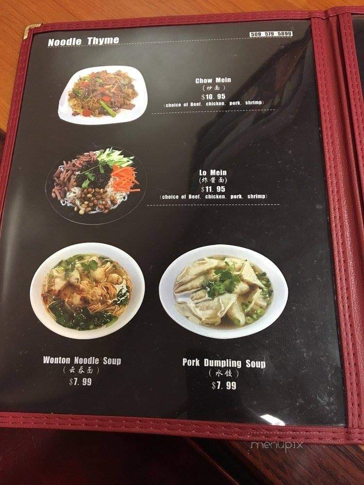 Noodle Thyme - Kennewick, WA menu_pic