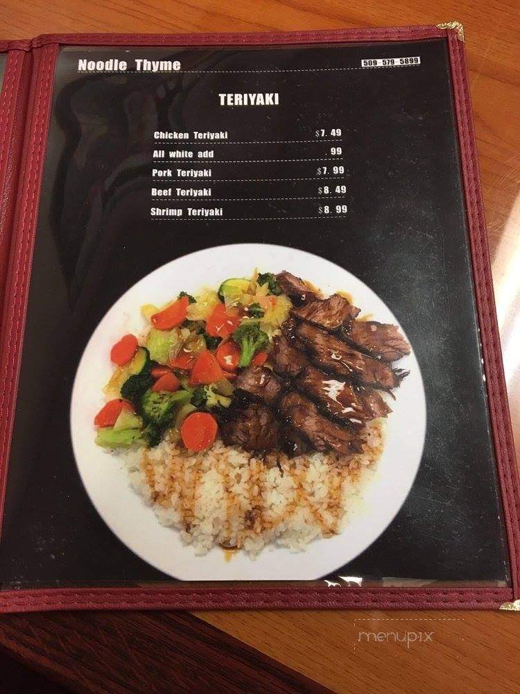 Noodle Thyme - Kennewick, WA menu_pic