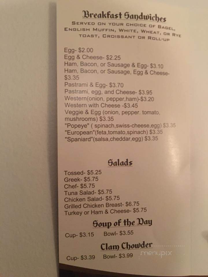 The Valley Bean - Uxbridge, MA menu_pic
