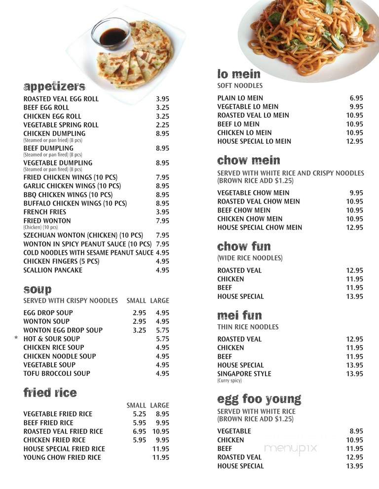 Glatt Fusion - West Orange, NJ menu_pic