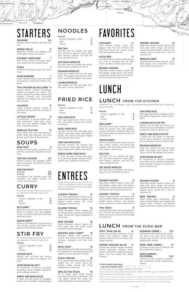 The Eastern Peak - Nashville, TN menu_pic