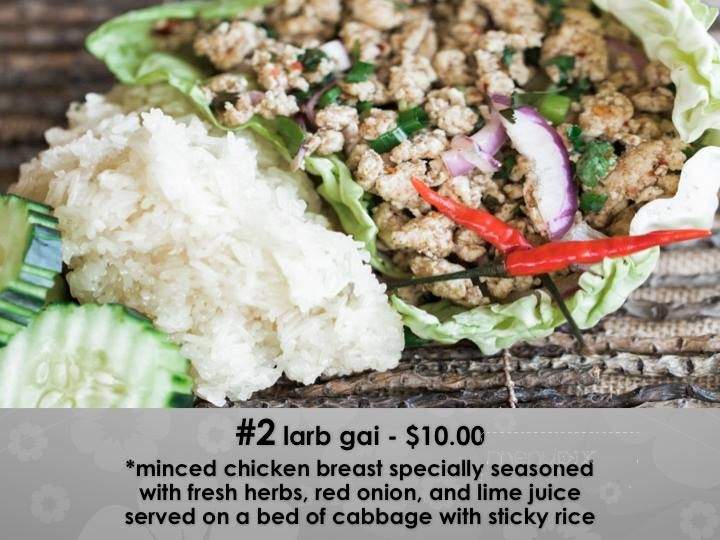 Cully Central - Portland, OR menu_pic