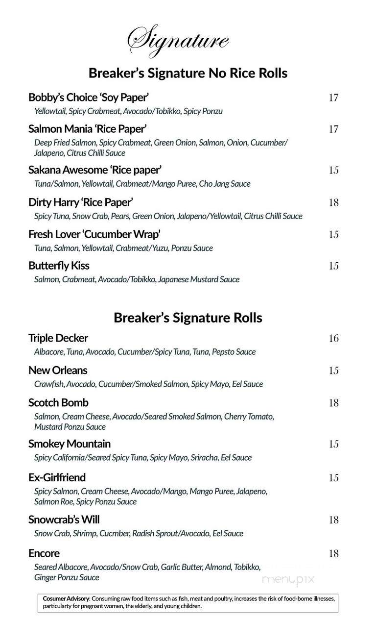 Breakers Korean BBQ, Sushi, & Bar - Frisco, TX