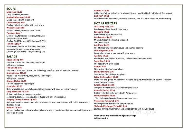 Ninja Thai and Sushi Bar - Fort Myers, FL menu_pic