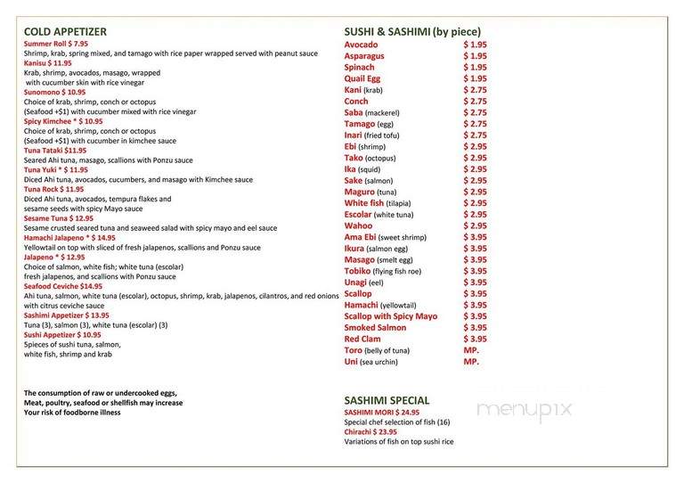 Ninja Thai and Sushi Bar - Fort Myers, FL menu_pic