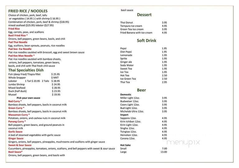 Ninja Thai and Sushi Bar - Fort Myers, FL menu_pic