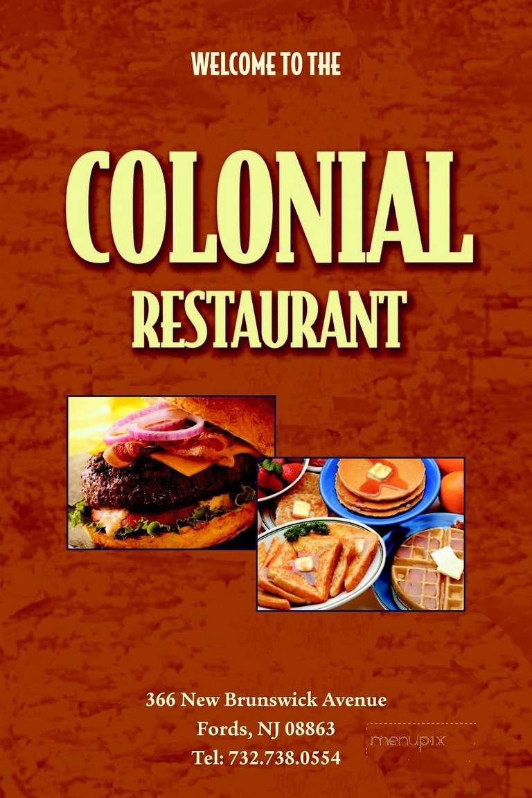 Colonial Restaurant - Newark, NJ