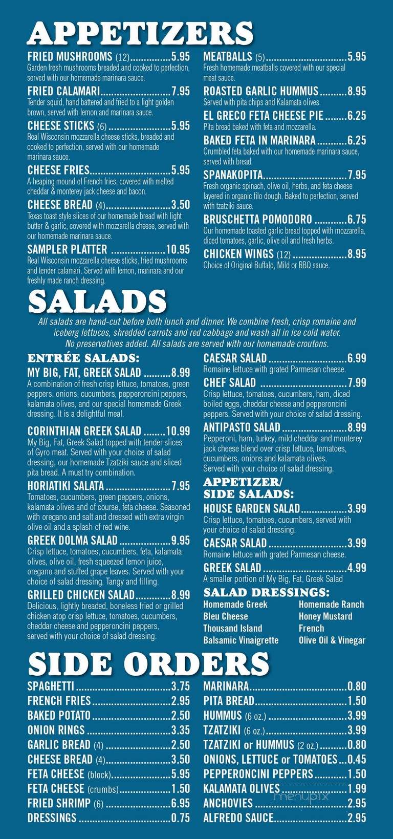 Corinthian Bistro - Johnson City, TN menu_pic