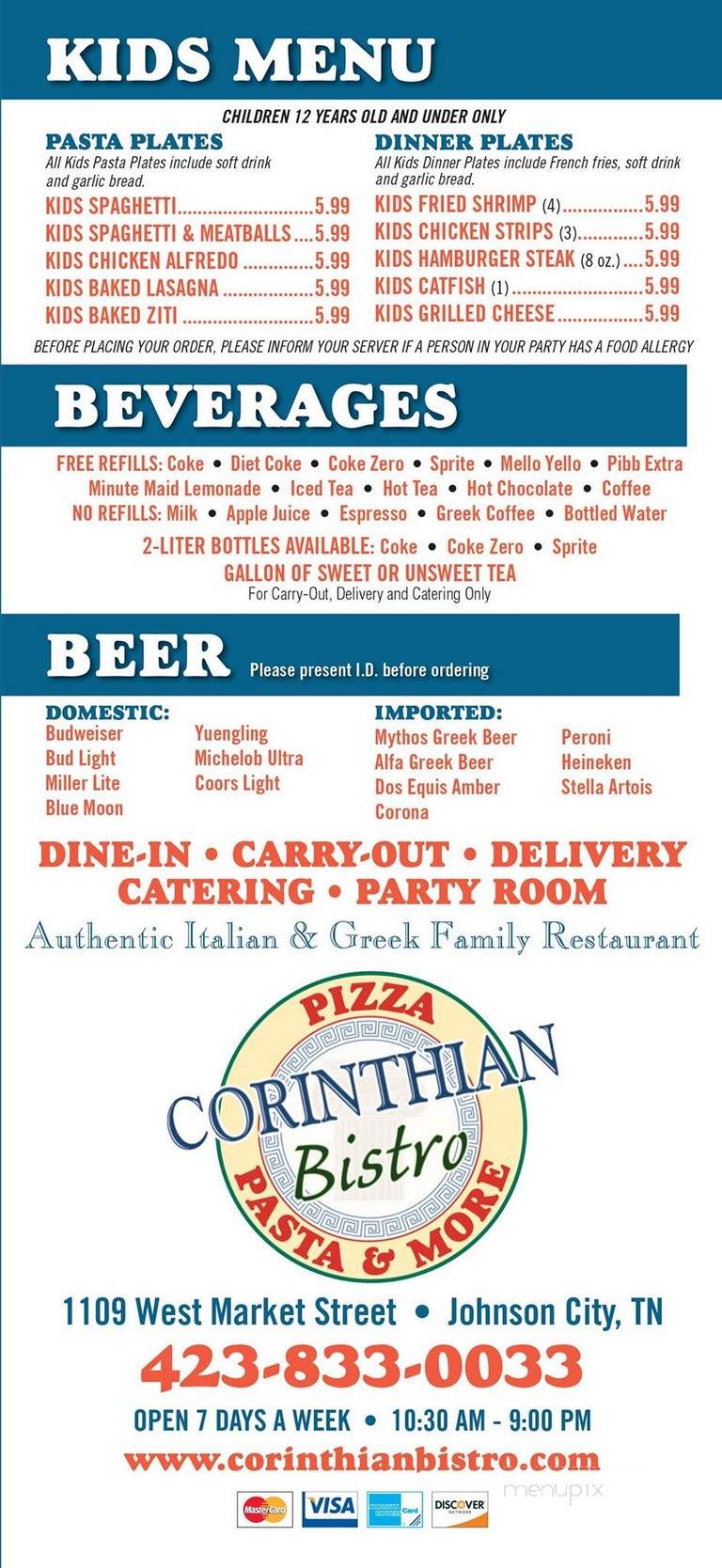 Corinthian Bistro - Johnson City, TN menu_pic