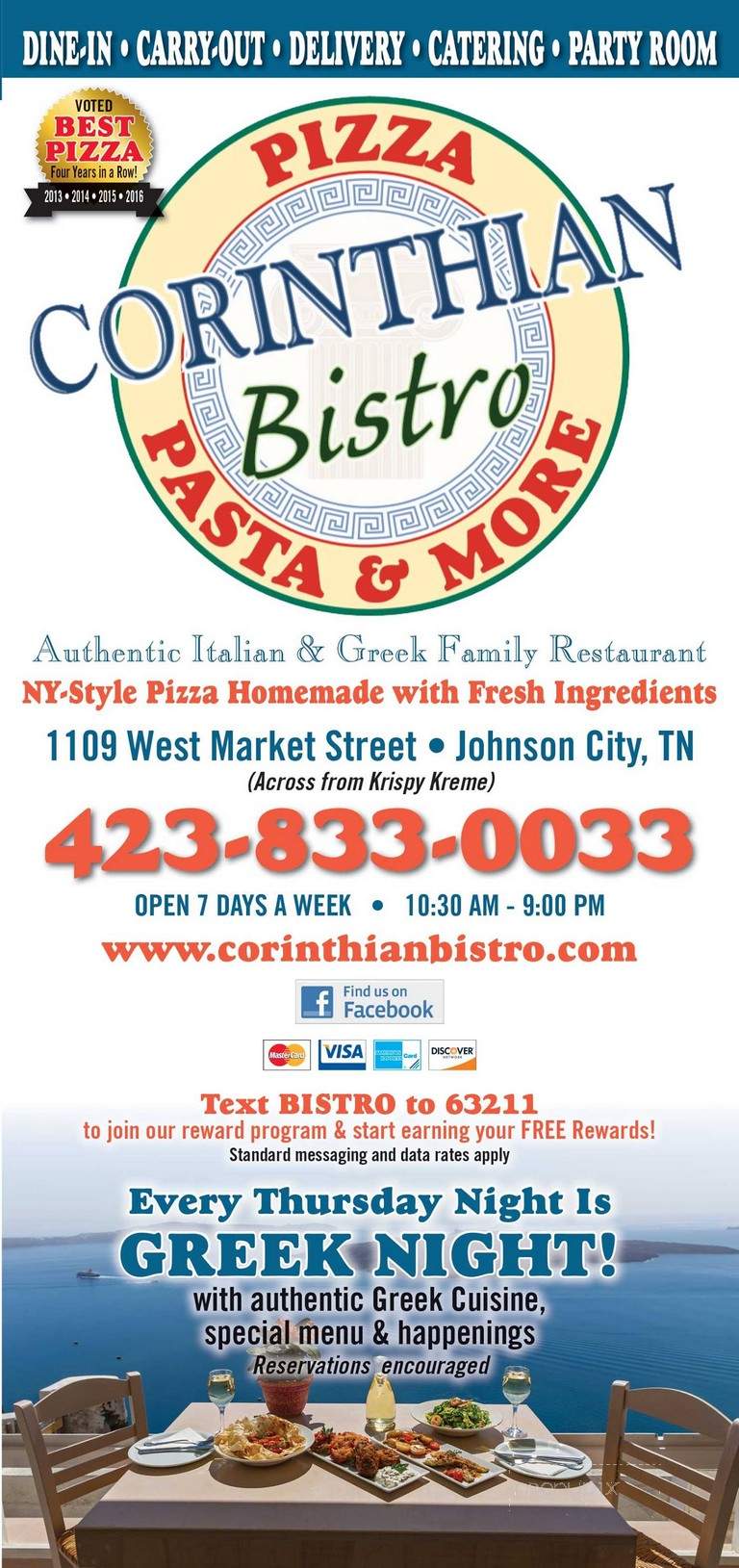 Corinthian Bistro - Johnson City, TN menu_pic