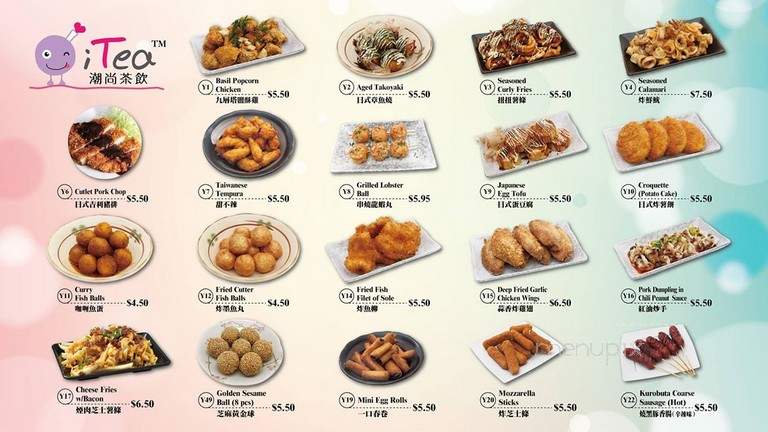 I-Tea - Pleasant Hill, CA menu_pic