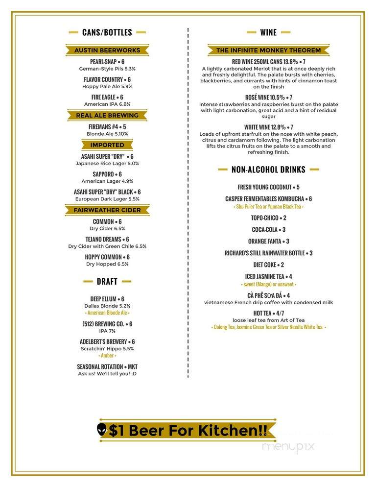 Le Bleu - Austin, TX menu_pic