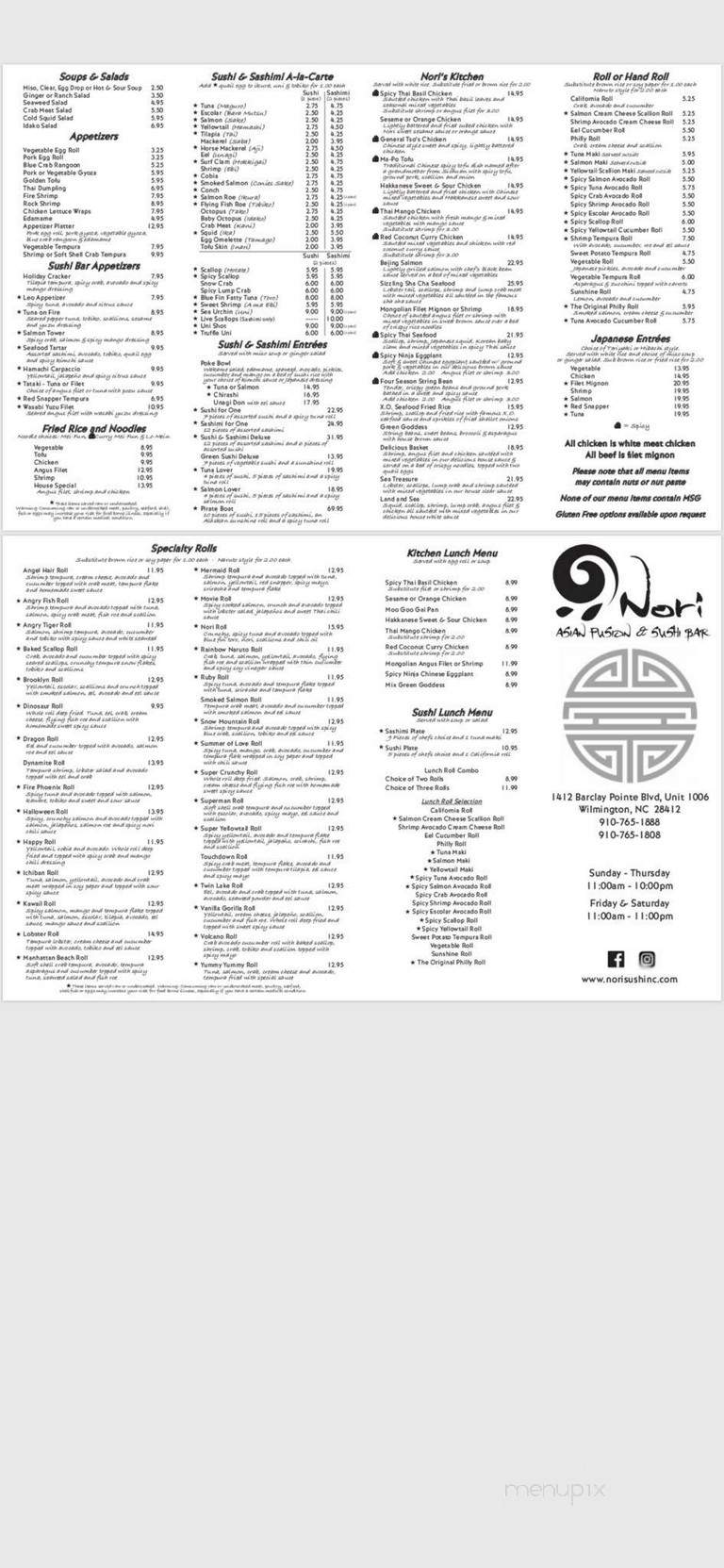 Nori Asian fusion and sushi bar - Wilmington, NC