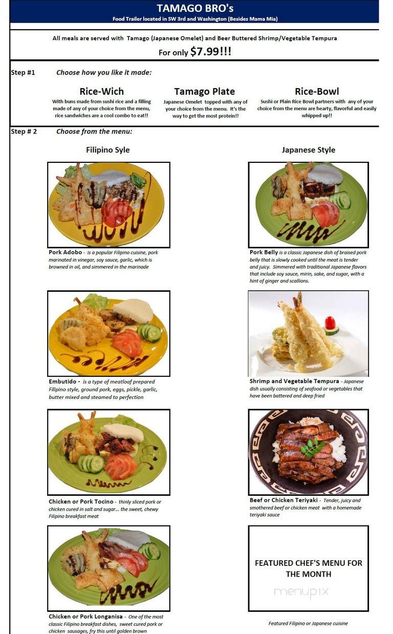 Tamago Bros - Portland, OR menu_pic