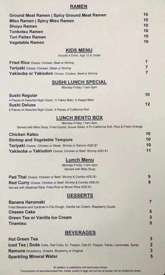 Kyoto Sushi Bar & Asian Bistro - Edmond, OK menu_pic