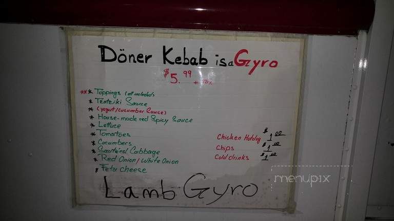 Doner Kebab - Bloomington, IN menu_pic