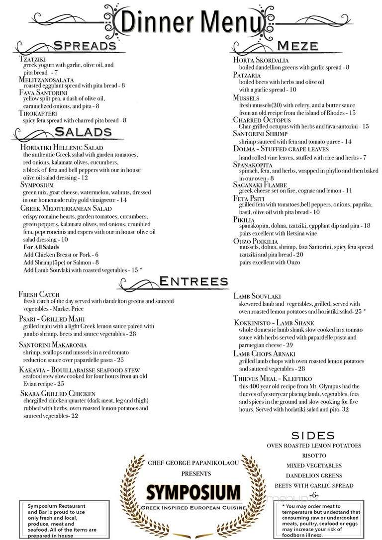 Symposium Restaurant and Bar - Wilmington, NC