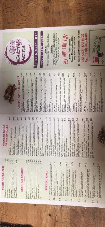 East Asia Chinese Buffet Seafood &Sushi - Alexandria, LA menu_pic