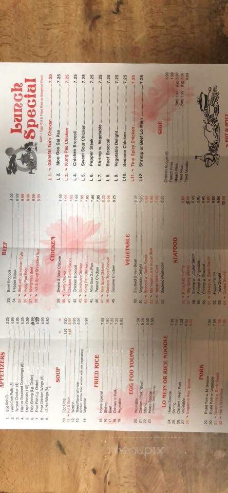 East Asia Chinese Buffet Seafood &Sushi - Alexandria, LA menu_pic