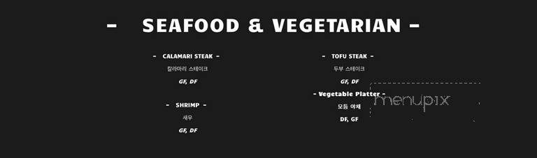 Bawi Korean BBQ - Springfield, MO menu_pic
