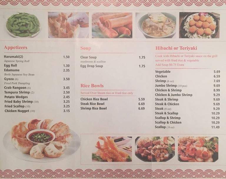 Sunny hibachi shop