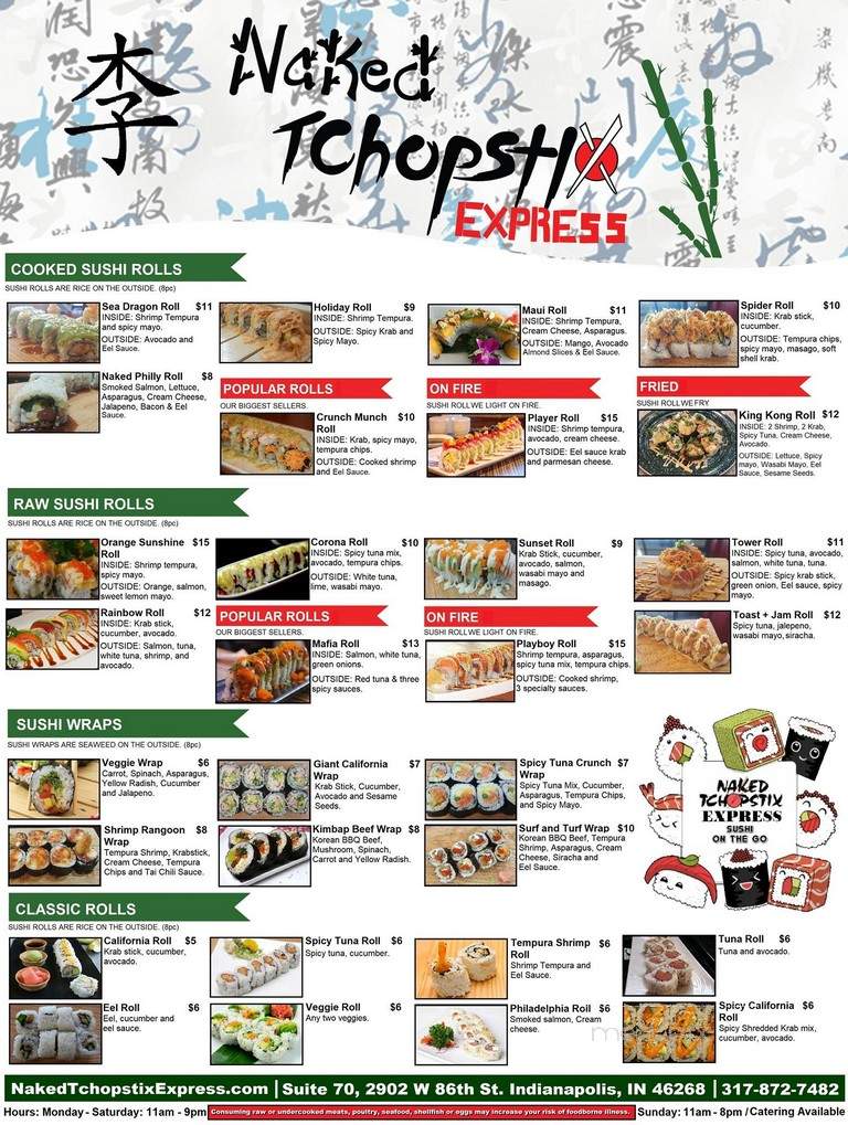 Naked Tchopstix Express - Indianapolis, IN menu_pic