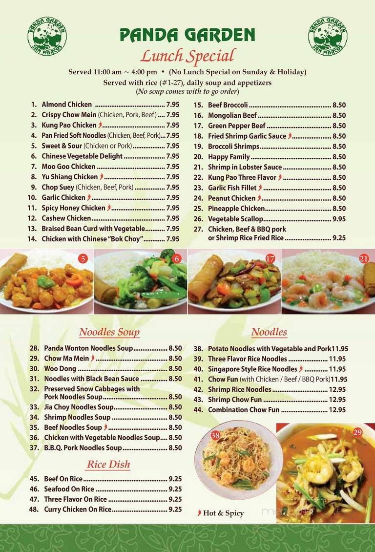 Panda Garden - Rialto, CA menu_pic