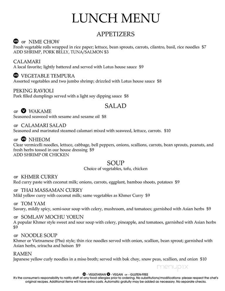 Lotus Blue - New York, NY menu_pic