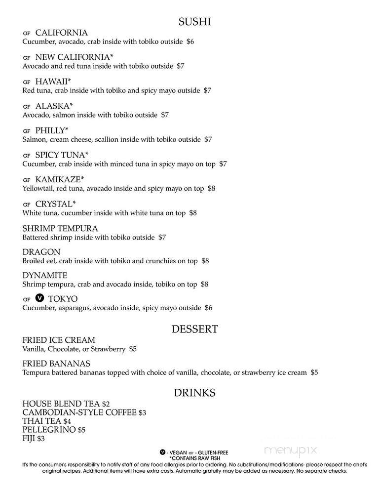 Lotus Blue - New York, NY menu_pic