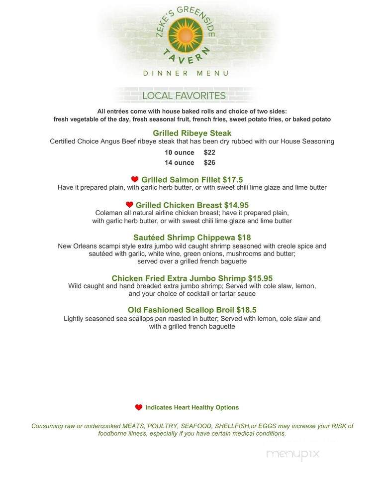 Zeke's Greenside Tavern - Etowah, NC menu_pic