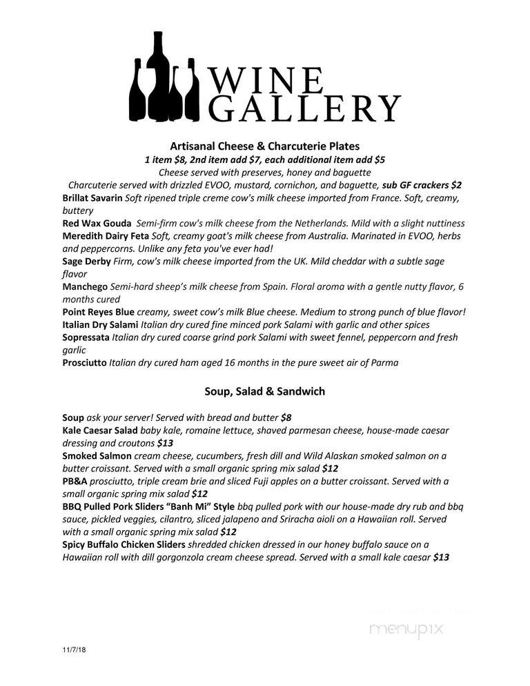 Wine Gallery - San Carlos, CA