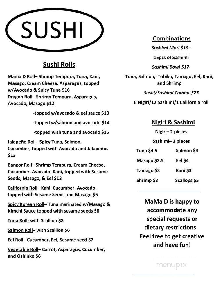 Mama D - Bangor, ME menu_pic