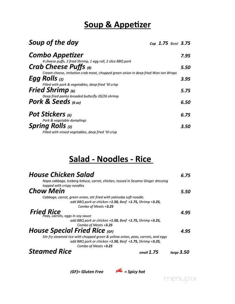 Tsai's Kitchen - Middleton, ID menu_pic