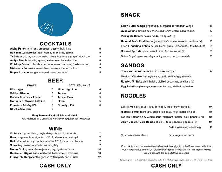 Lua Bar - Brooklyn, NY menu_pic