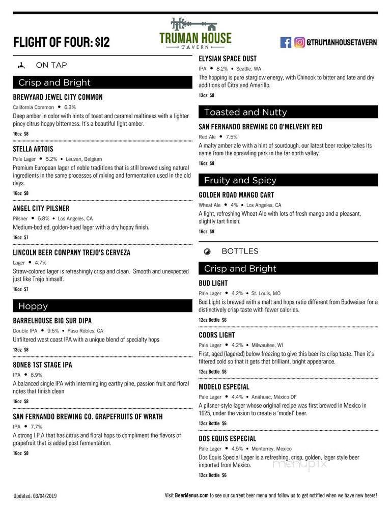 Truman House Tavern - San Fernando, CA menu_pic