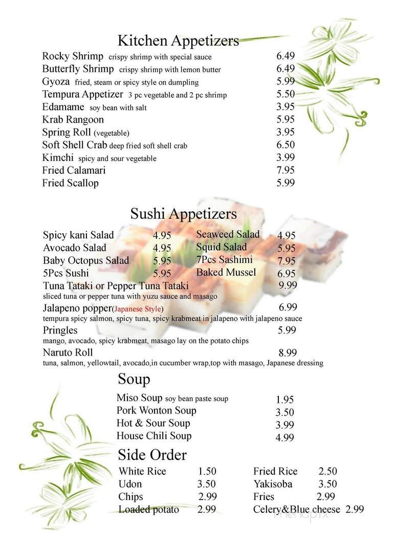 menu_pic