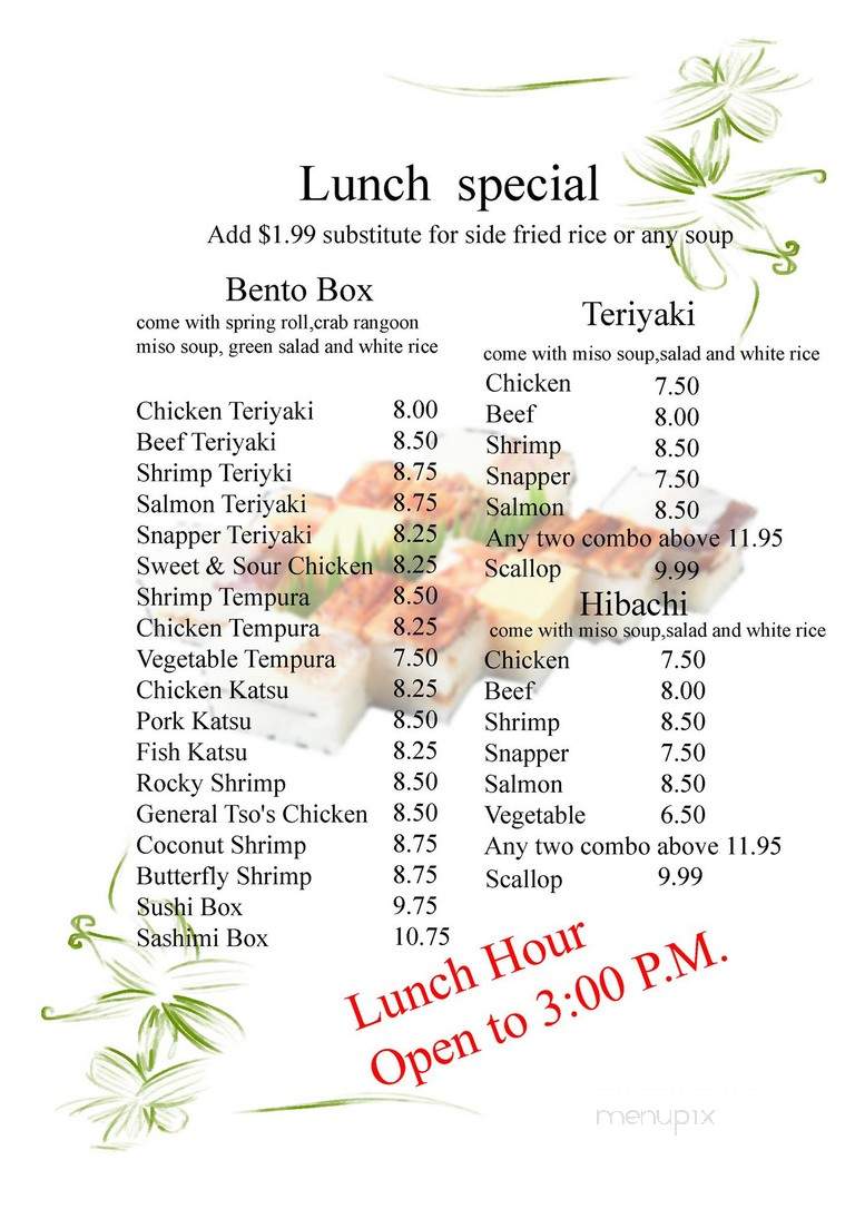 menu_pic