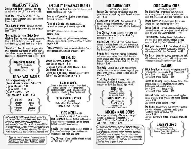 Online Menu Of Stick Boy Kitchen Boone Nc