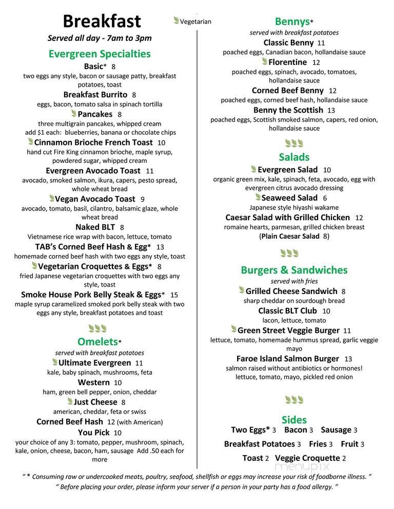 Evergreen Eatery - Boston, MA menu_pic