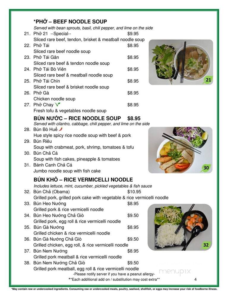 Pho 21 - Indianapolis, IN menu_pic
