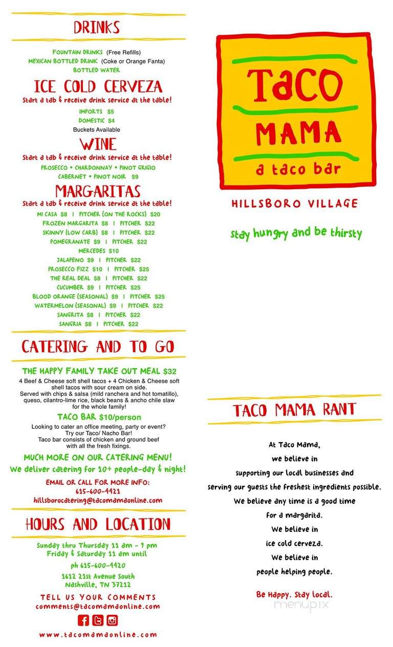 Taco Mama - Nashville, TN menu_pic